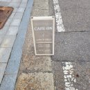카페온(Cafe On) 이미지