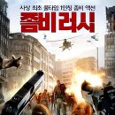 에스와이블