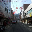 하이트빌 이미지