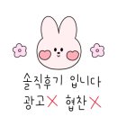 갤러리옷수선 - 강남구 논현로150길 31 | [삼성역 수선집/코엑스 수선집] 크렌즈갤러리 코엑스점 :: 당일 바지수선 내돈내산 후기 (위치, 가격)