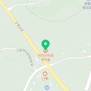 이시돌영농조합법인 이미지