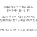 삼우자판기