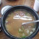 상무대로R 이미지