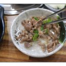 능이와백숙(문수산직영점)