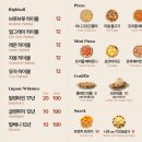 카페 머무르다