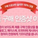 베스트스토리샵