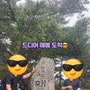 청계산입구 역 2번 출구 이미지