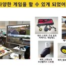 국립재활원 이미지