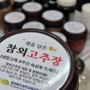 초전초등학교 이미지