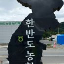 더로드1423