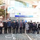 부개1동 행정복지센터 이미지