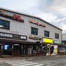 엘림통합의원 이미지