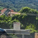 욕지공중목욕탕 이미지