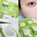 뷰티마미스킨 | 다이소 대혁명템 드디어 찾았다..! 마미케어 바다포도 스킨팩 내돈내산 후기