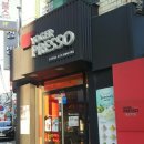 요거프레소 장승배기역점 이미지