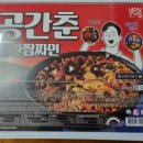 지에스(GS)25 연향중앙점 이미지