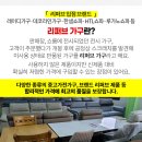 오이도 경로당 이미지