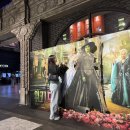 이시아약국 | 추워졌네?