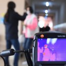 거창군시외버스터미널 이미지