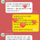 와동초교(병설) | 와동초피아노 포코음악학원 /피드백영상 후기까지🤍