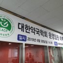하계약국 이미지