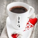 좋은날 이미지