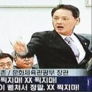 尹, 이르면 내주 2~3개 부처 개각…문체부 장관에 유인촌 유력 이미지