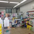 봉곡동387 이미지