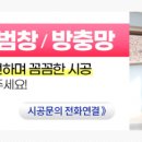 유원마취통증의학과의원 이미지