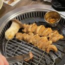 제주영재숯불 이미지