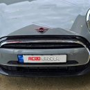 아크로 공업사 이미지