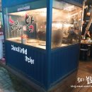 닭술