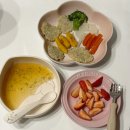 토란어린이집 | 11개월, 12개월, 13개월 자기주도 이유식 (이유식 후기, 이유식 완료기 식판샷 좌라락) feat. 스페셜...