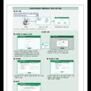 샘마루초등학교 이미지