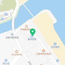 지에스25 강문해변점 이미지