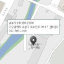 노변점현대자동차 이미지