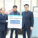 대건산업 중부매일