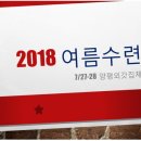 씨네마노래공원