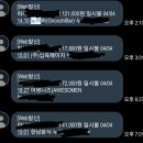 언니들분식 이미지