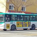 판교대장로 이미지