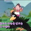 호호아줌마 이미지