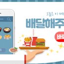 떡볶이참잘하는집떡참강릉 이미지