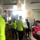 거창푸드뱅크 이미지