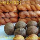 신탄진시장 이미지