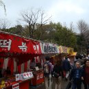 마차먹거리 이미지