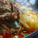 압구정갈비식당 이미지