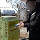 대구산격동우체국 이미지