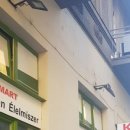 이친구마트 이미지