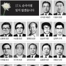 아웅 - 경주시 첨성로99번길 26-3 | 아웅