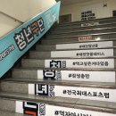 중앙한복 이미지